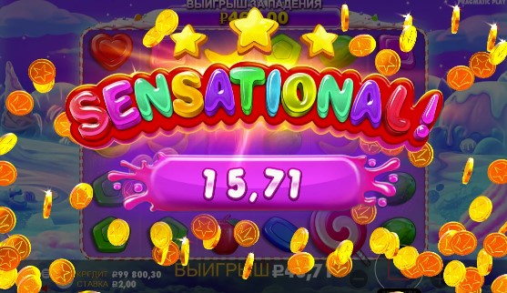 Свит Бонанза играть